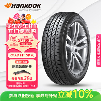 2016年製 DUNLOP WINTELMAXX 215/60R16 & 社外品ホイール 16×6.5J 5H100/114.3 中古品 スタッドレスタイヤ アルミホイール 4本セット 4 New Dunlop Winter Maxx - 215⁄60r16 Tires 2156016 215 60 16 | eBay
