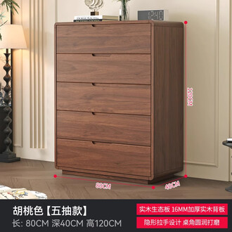 五抽屉柜品牌排行榜- 十大品牌- 京东