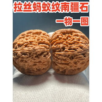 南疆石文玩核桃品牌排行榜- 十大品牌- 京东