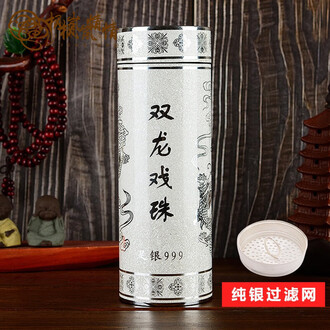 银杯子999纯银品牌排行榜- 十大品牌- 京东