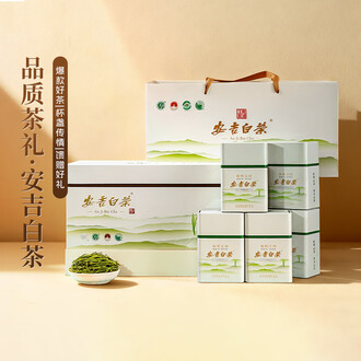 靖安白茶排行榜- 京东 靖安白茶排行榜- 京东