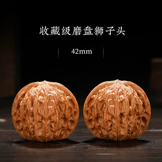 文玩核桃狮子磨盘品牌排行榜- 十大品牌- 京东