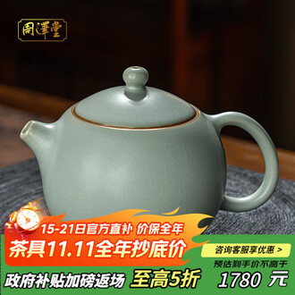 景德镇茶壶品牌排行榜- 十大品牌- 京东