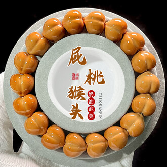 集金鼎文玩核桃品牌排行榜- 十大品牌- 京东