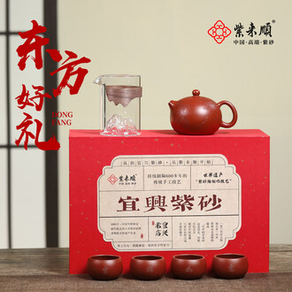 朱泥大红袍西施壶排行榜- 京东