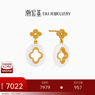 黄金女式耳环品牌排行榜- 十大品牌- 京东