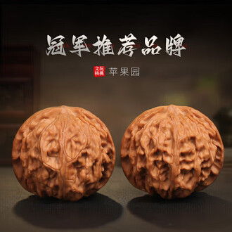 苹果园文玩核桃品牌排行榜- 十大品牌- 京东