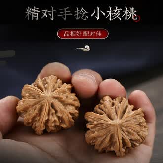文玩核桃狮子磨盘品牌排行榜- 十大品牌- 京东