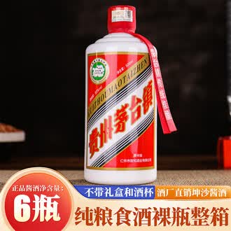正宗酱香酒排行榜- 京东