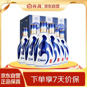 汾酒青花53度排行榜- 京东