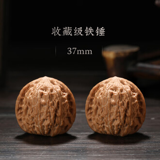 粗筋文玩核桃排行榜- 京东