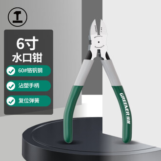 模型工具钳品牌排行榜- 十大品牌- 京东