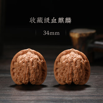 粗筋文玩核桃排行榜- 京东