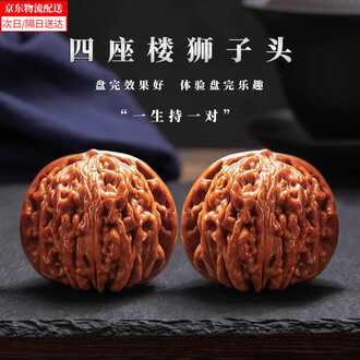麒麟纹官帽排行榜- 京东