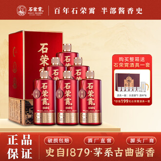 石荣霄排行榜- 京东