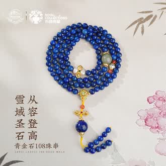 南红玛瑙吊坠品牌排行榜- 十大品牌- 京东