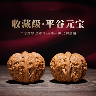 文玩核桃苹果园品牌排行榜- 十大品牌- 京东