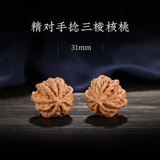 文玩核桃狮子磨盘品牌排行榜- 十大品牌- 京东