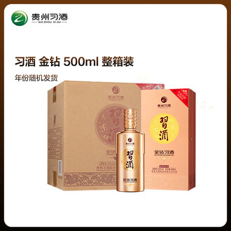 正品金钻排行榜- 京东