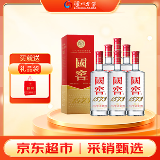 国窖1573整箱白酒排行榜- 京东