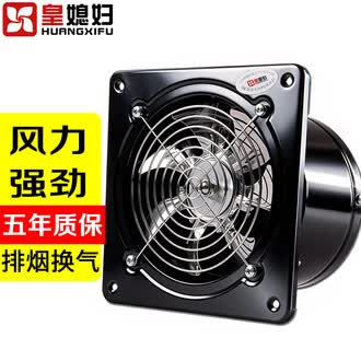 寸工业排风扇品牌排行榜- 十大品牌- 京东