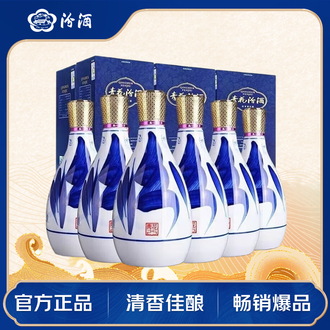 42度白酒品牌排行榜- 十大品牌- 京东