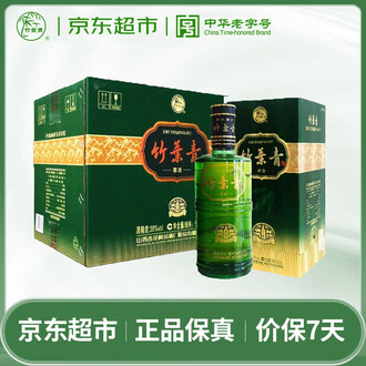 38度竹叶青酒排行榜- 京东