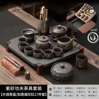 功夫茶具定制品牌排行榜- 十大品牌- 京东