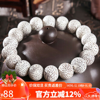 文玩手串星月菩提品牌排行榜- 十大品牌- 京东