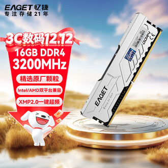 Windows10♠美品❥白色BIBLO❥メモリ4G❥大容量320G❥テンキ付き ddr4内存条品牌排行榜- 十大品牌- 京东
