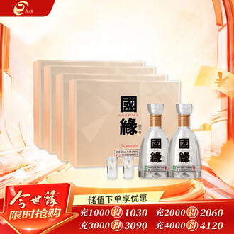 国縁（GUOYUAN）　今世缘 国缘 四开 42%vol 幽雅醇厚型白酒 国缘四开排行榜- 京东