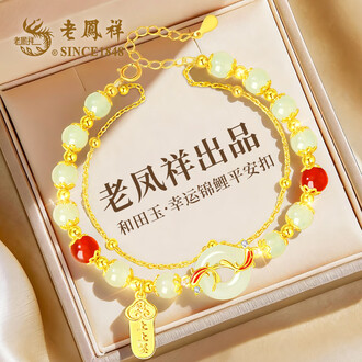 美伊和田玉手串品牌排行榜- 十大品牌- 京东