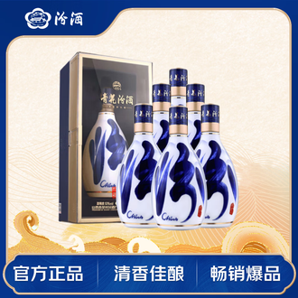 汾酒青花53度排行榜- 京东