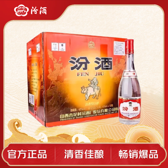 42度白酒品牌排行榜- 十大品牌- 京东