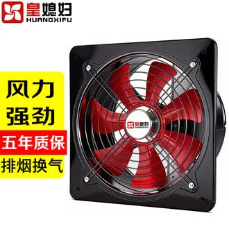 寸工业排风扇品牌排行榜- 十大品牌- 京东
