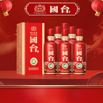 神洲小二郎酱香白酒品牌排行榜- 十大品牌- 京东