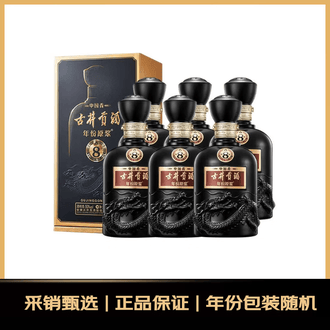 浓香型中白酒品牌排行榜- 十大品牌- 京东