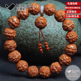 手工橄榄核雕品牌排行榜- 十大品牌- 京东