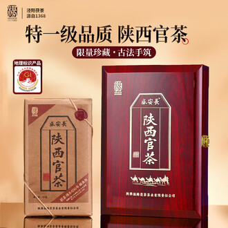 陕西官茶排行榜- 京东