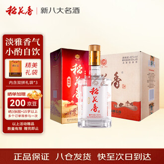 大连荣华 花香酒 500ml 白酒 稻花香小酒坊45%vol 浓香型白酒500ml*12瓶