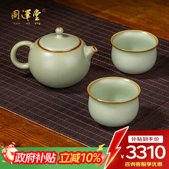 景德镇陶瓷茶具套装品牌排行榜- 十大品牌- 京东