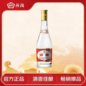 40元白酒品牌排行榜- 十大品牌- 京东