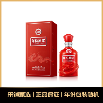 42度白酒品牌排行榜- 十大品牌- 京东