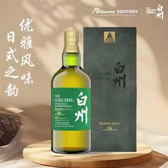 白州18年威士忌排行榜- 京东