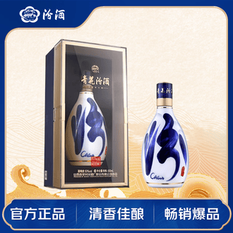 汾酒青花汾30排行榜- 京东