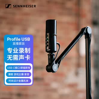 usb电容麦克风品牌排行榜- 十大品牌- 京东