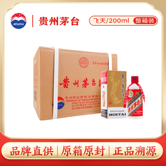 200ml酒排行榜- 京东