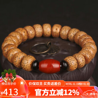 文玩手串星月菩提品牌排行榜- 十大品牌- 京东