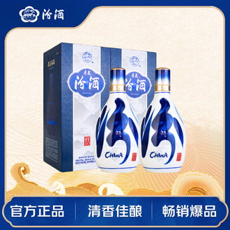 清香型白酒排行榜- 京东