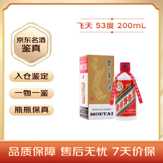 200ml酒排行榜- 京东